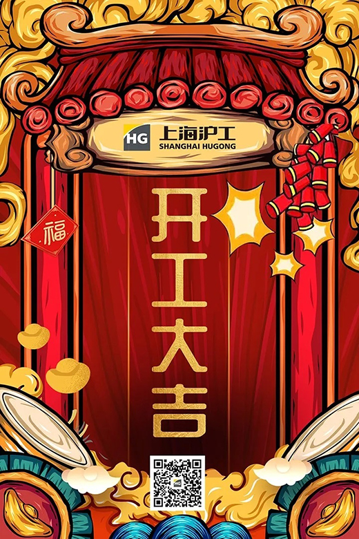 001 3499拉斯维加斯(官方认证)网站-Made in PRC