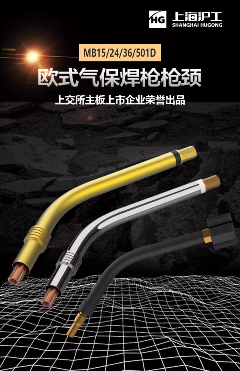 3499拉斯维加斯(官方认证)网站-Made in PRC