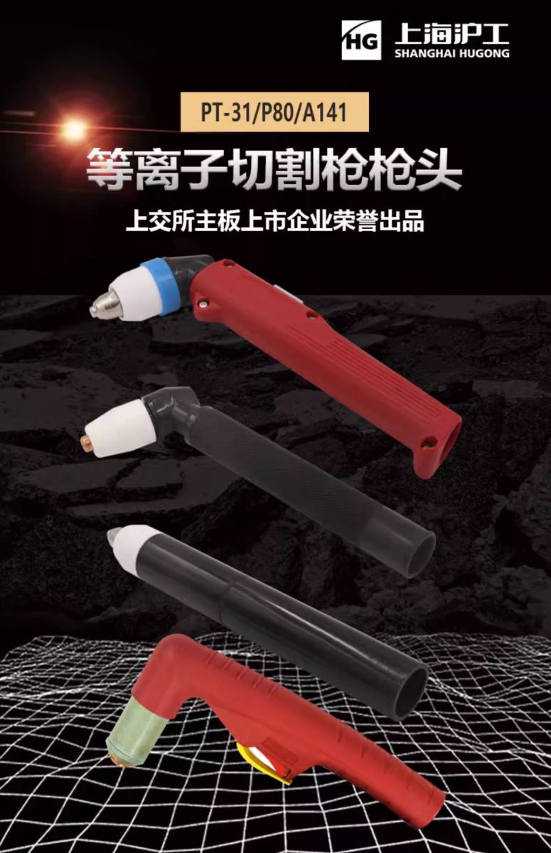 3499拉斯维加斯(官方认证)网站-Made in PRC