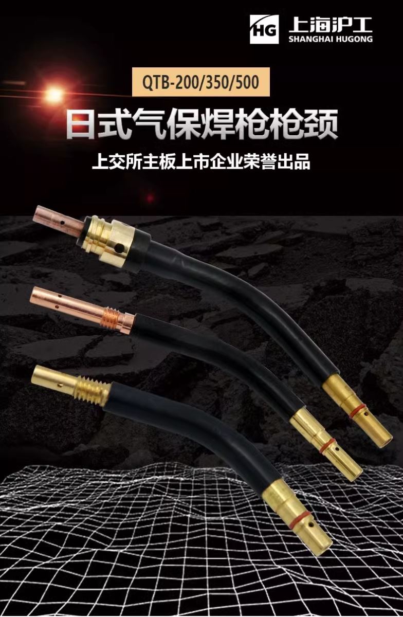 3499拉斯维加斯(官方认证)网站-Made in PRC