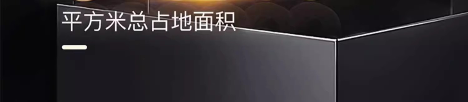 3499拉斯维加斯(官方认证)网站-Made in PRC