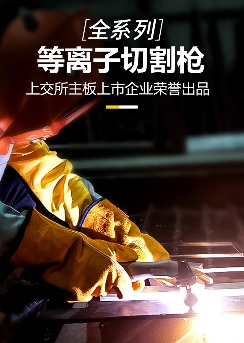 3499拉斯维加斯(官方认证)网站-Made in PRC