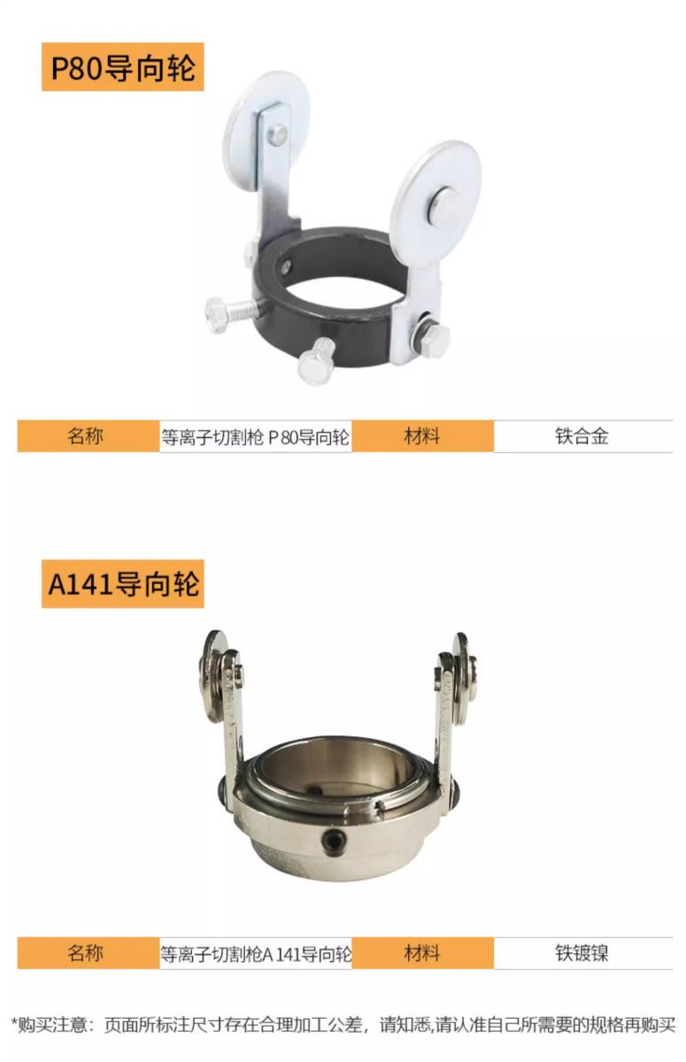 3499拉斯维加斯(官方认证)网站-Made in PRC