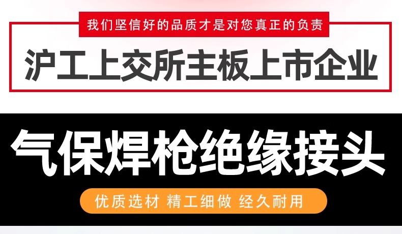 3499拉斯维加斯(官方认证)网站-Made in PRC