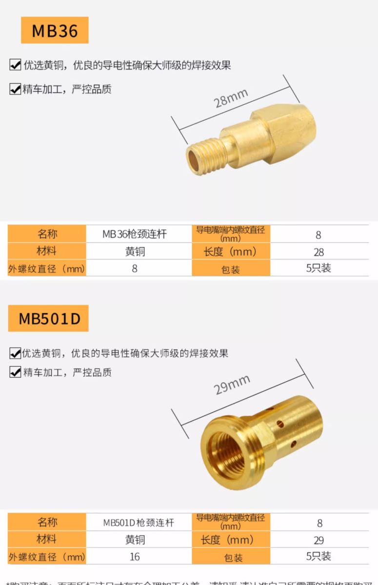 3499拉斯维加斯(官方认证)网站-Made in PRC