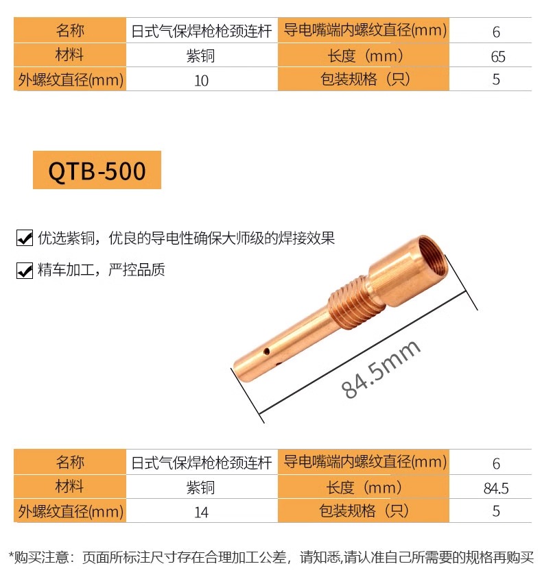 3499拉斯维加斯(官方认证)网站-Made in PRC