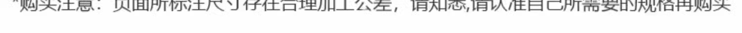 3499拉斯维加斯(官方认证)网站-Made in PRC
