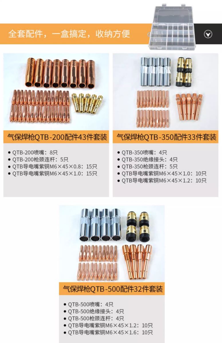 3499拉斯维加斯(官方认证)网站-Made in PRC