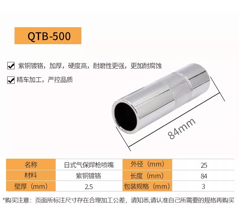 3499拉斯维加斯(官方认证)网站-Made in PRC