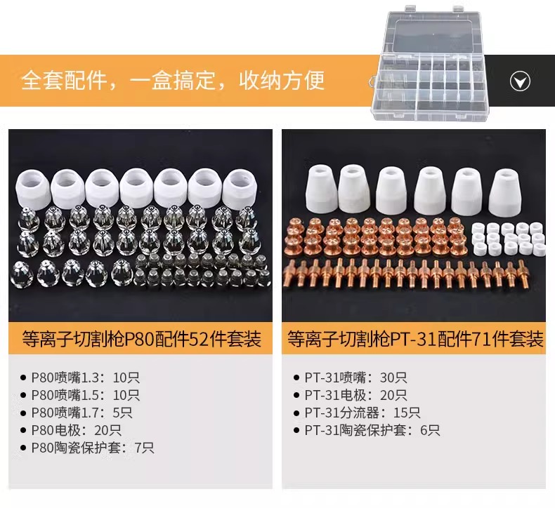 3499拉斯维加斯(官方认证)网站-Made in PRC
