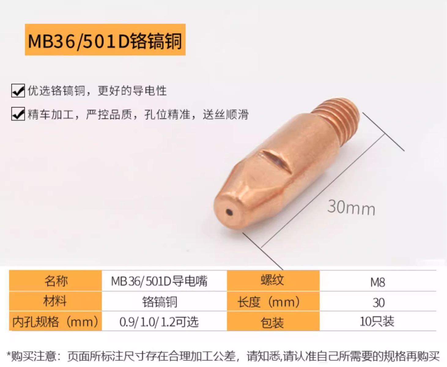 3499拉斯维加斯(官方认证)网站-Made in PRC