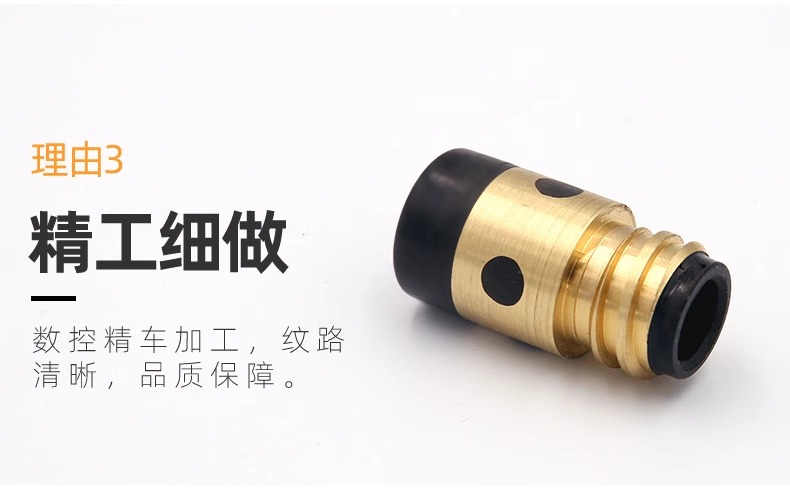 3499拉斯维加斯(官方认证)网站-Made in PRC