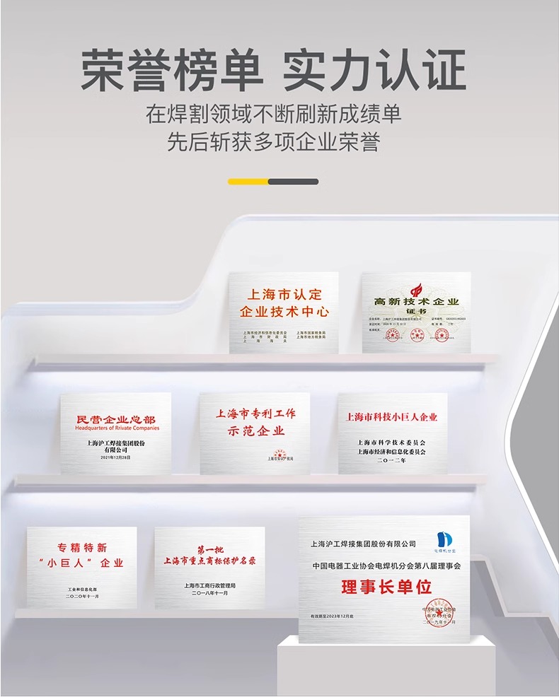 3499拉斯维加斯(官方认证)网站-Made in PRC