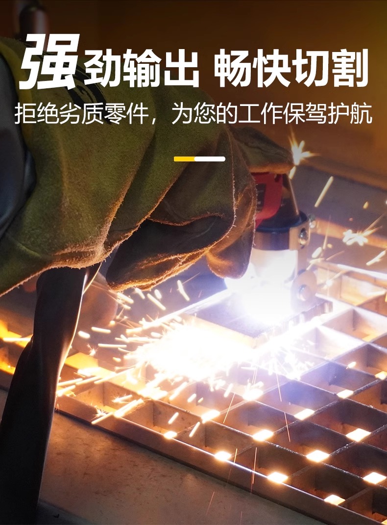 3499拉斯维加斯(官方认证)网站-Made in PRC