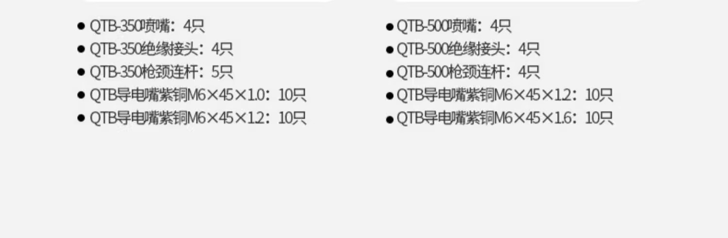 3499拉斯维加斯(官方认证)网站-Made in PRC