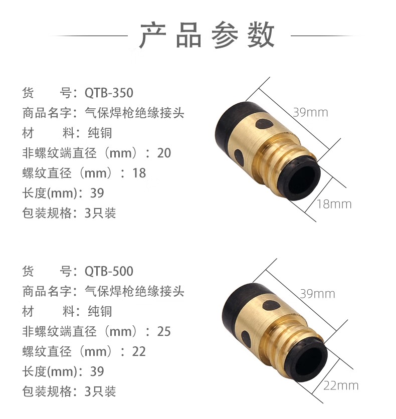 3499拉斯维加斯(官方认证)网站-Made in PRC