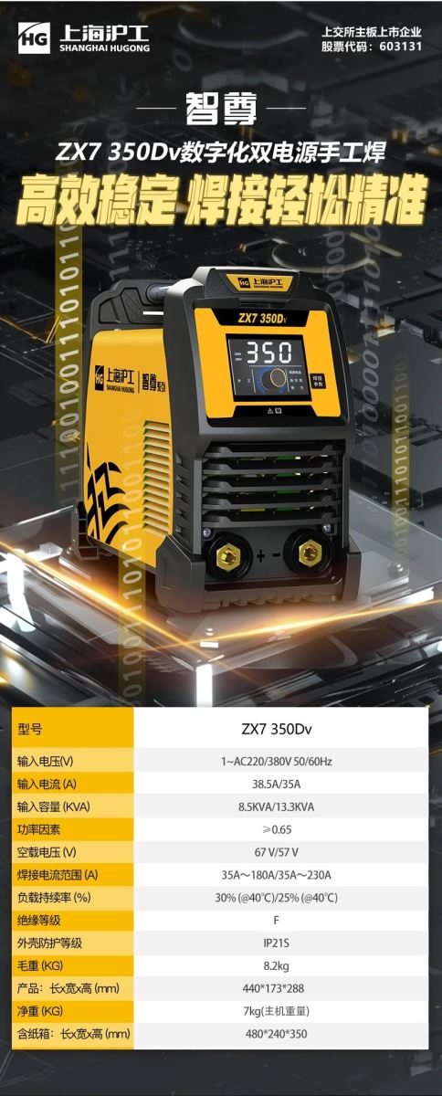 3499拉斯维加斯(官方认证)网站-Made in PRC