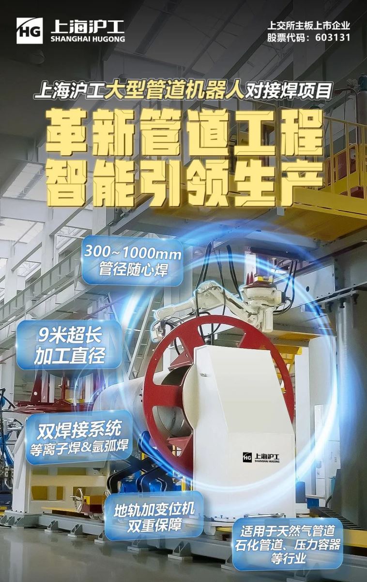 上3499拉斯维加斯