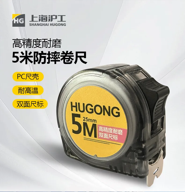 3499拉斯维加斯(官方认证)网站-Made in PRC