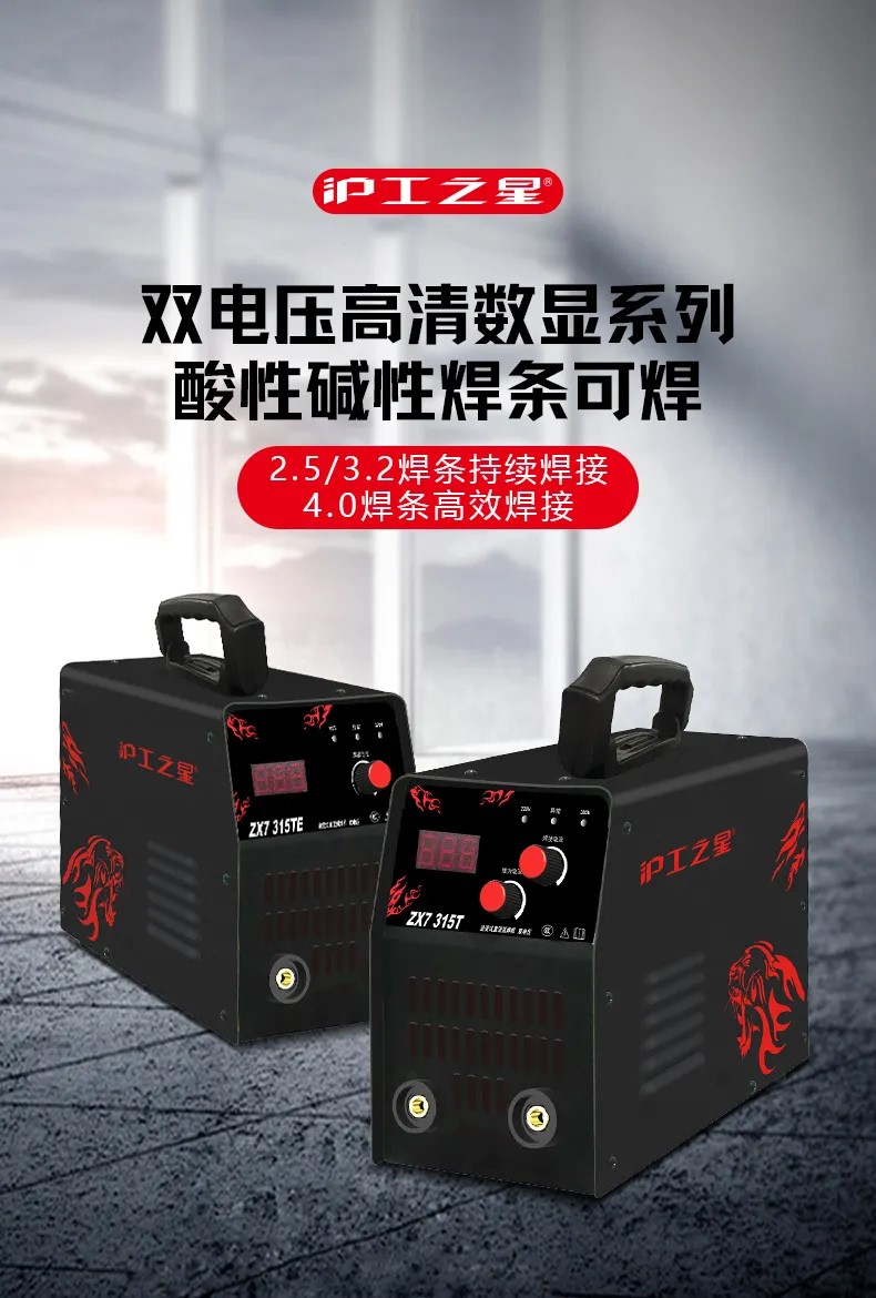 3499拉斯维加斯(官方认证)网站-Made in PRC