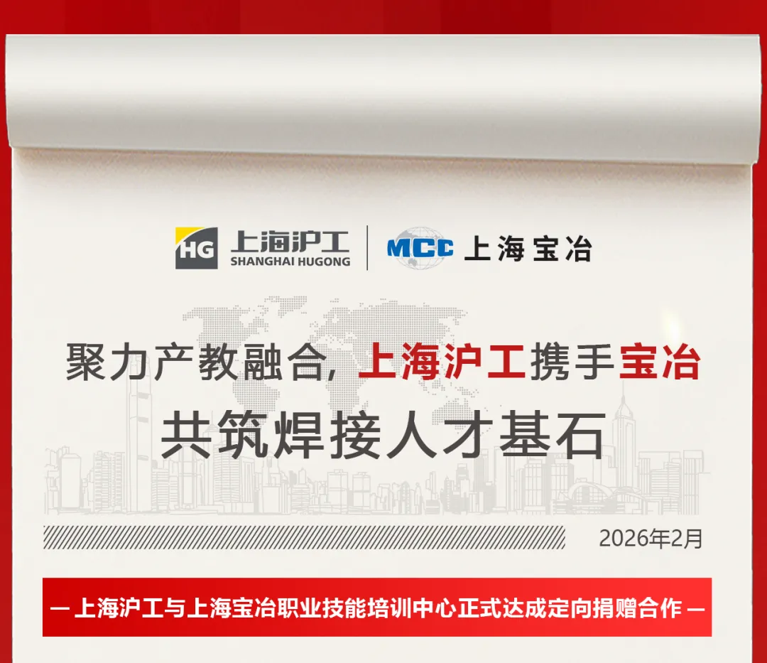 3499拉斯维加斯(官方认证)网站-Made in PRC