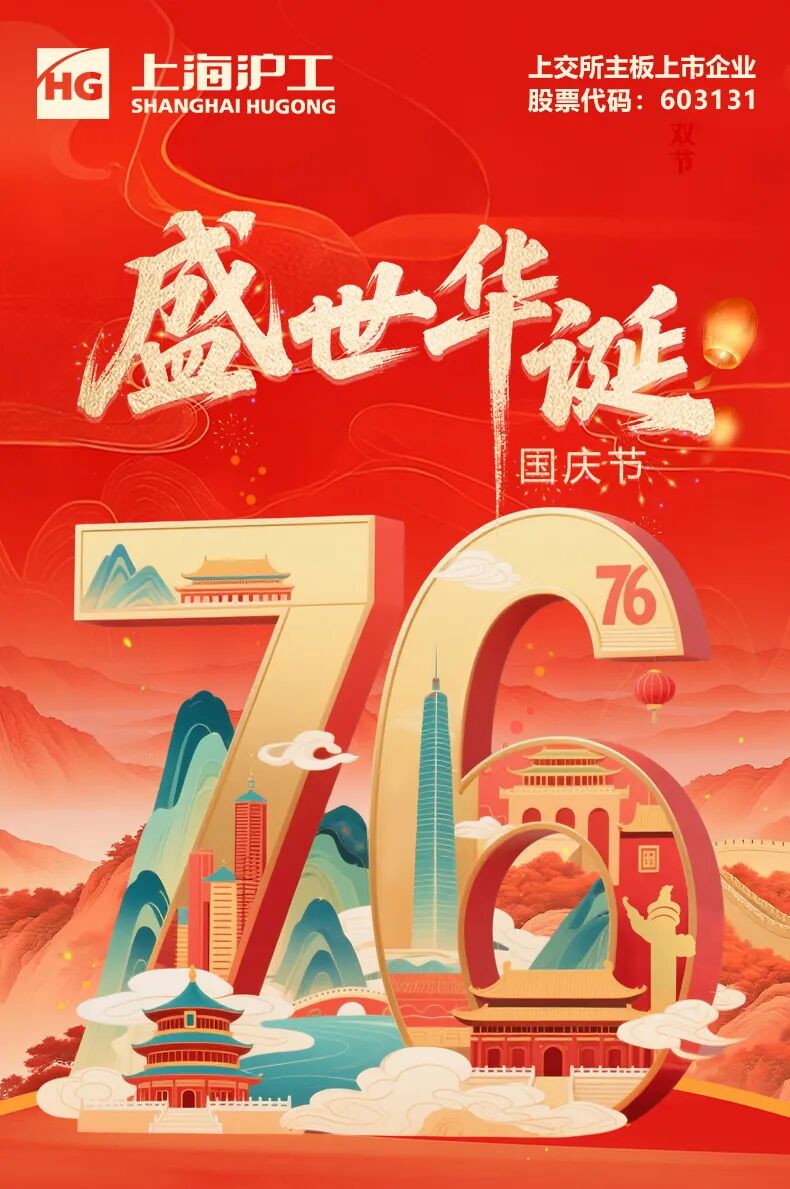 3499拉斯维加斯(官方认证)网站-Made in PRC