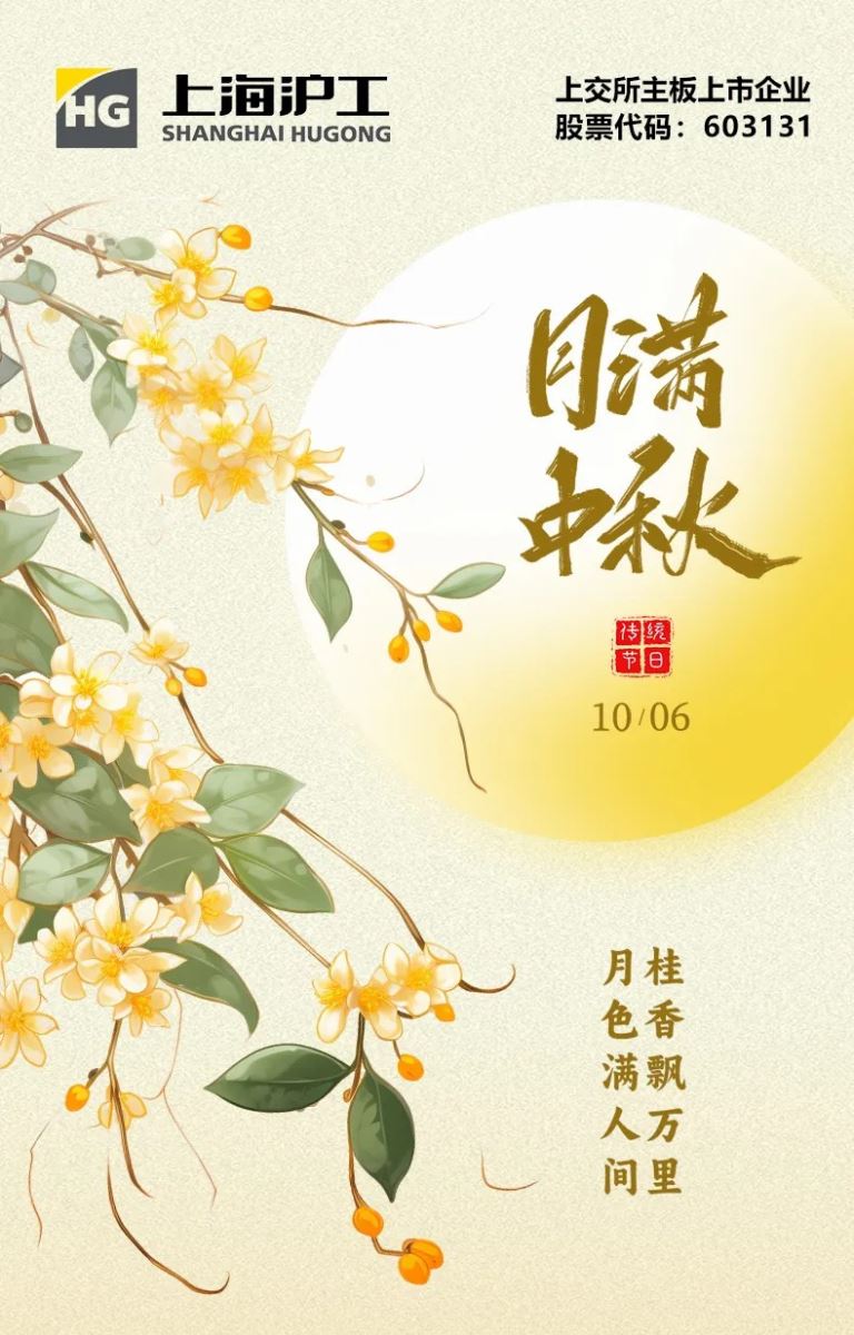 3499拉斯维加斯(官方认证)网站-Made in PRC