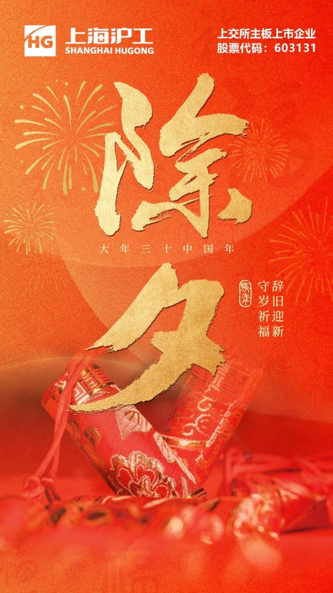 3499拉斯维加斯(官方认证)网站-Made in PRC