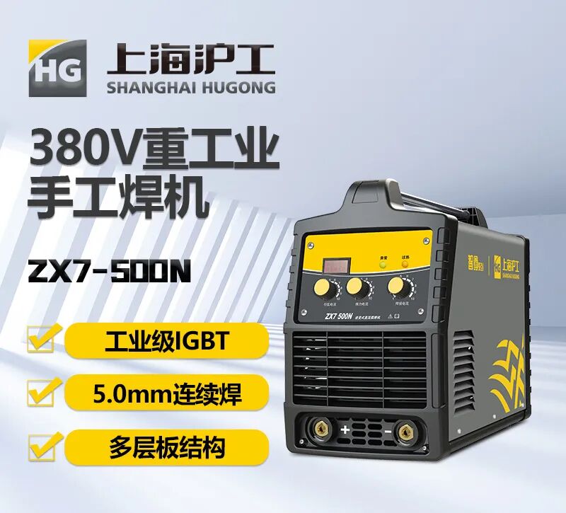 3499拉斯维加斯(官方认证)网站-Made in PRC