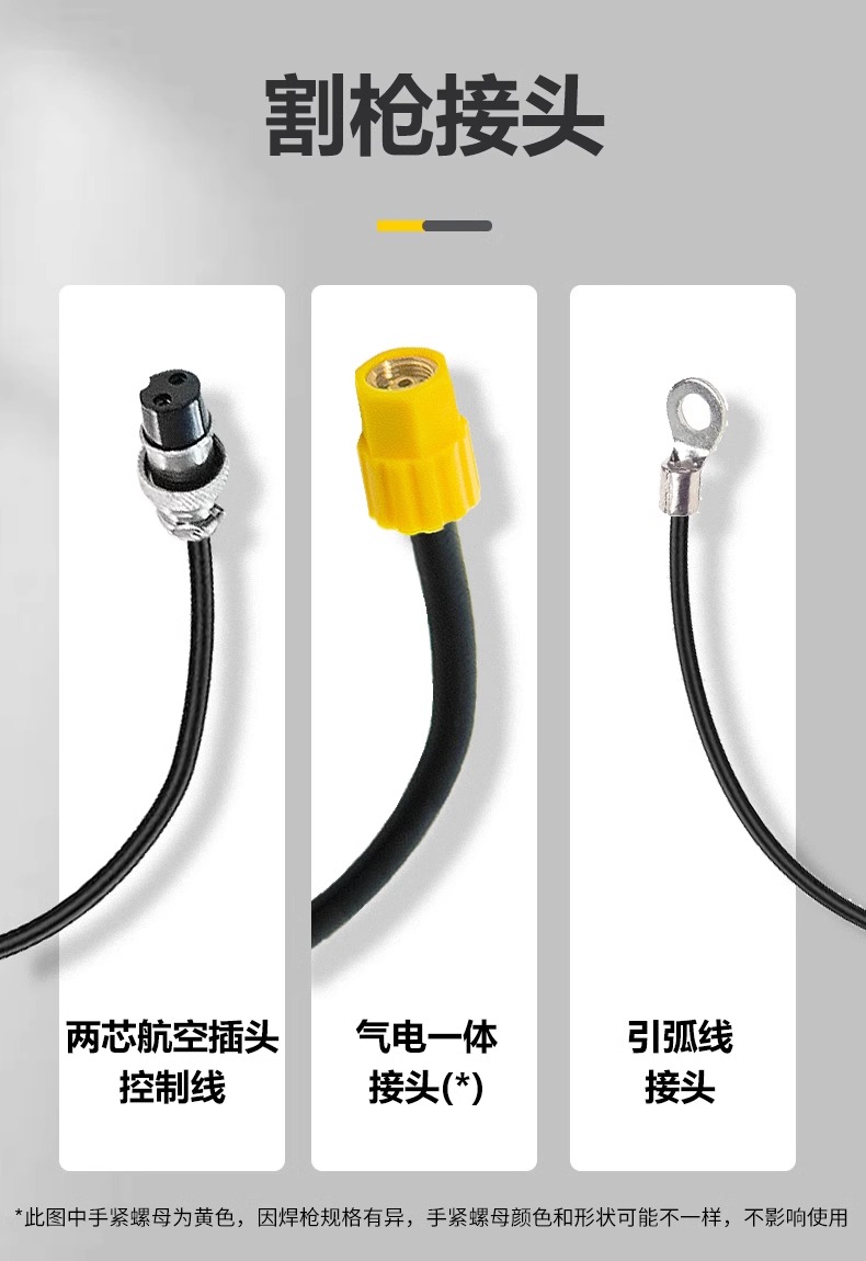 3499拉斯维加斯(官方认证)网站-Made in PRC