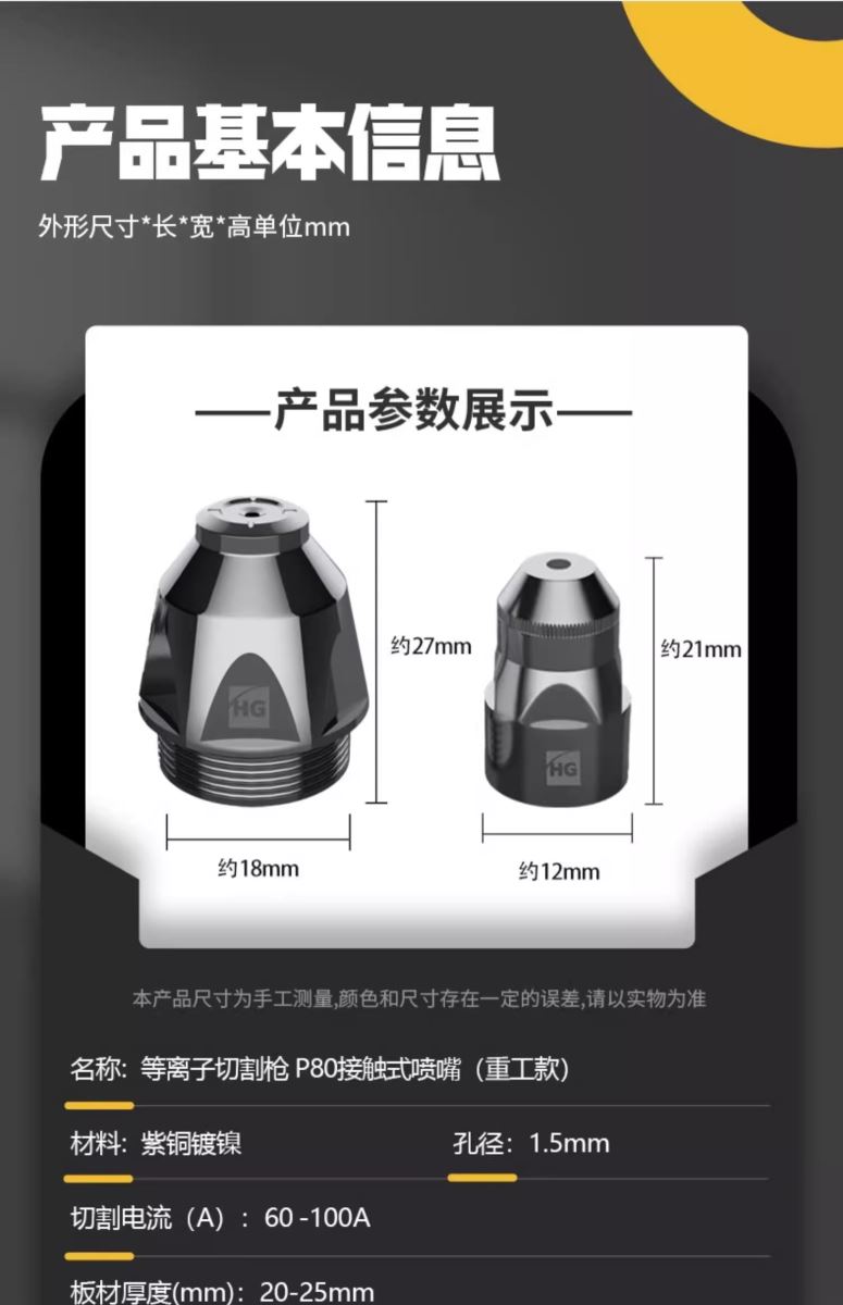 3499拉斯维加斯(官方认证)网站-Made in PRC