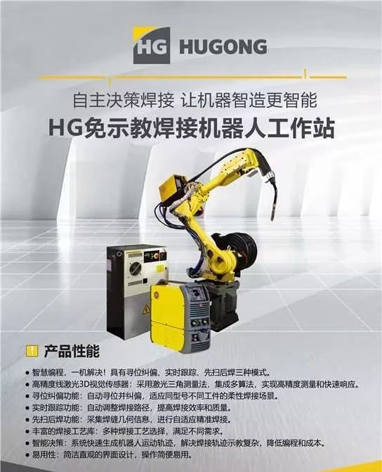 3499拉斯维加斯(官方认证)网站-Made in PRC