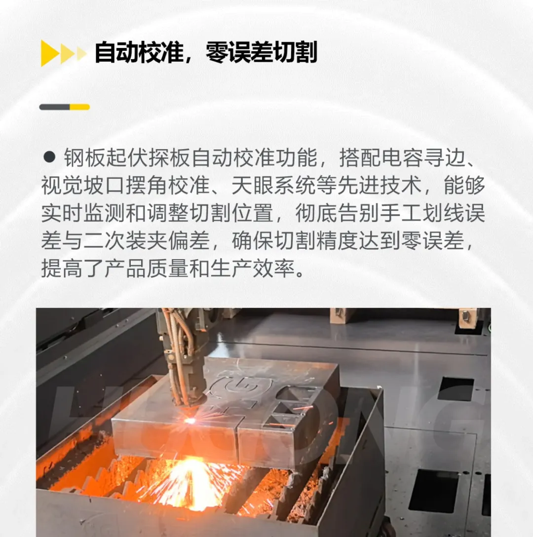 3499拉斯维加斯(官方认证)网站-Made in PRC