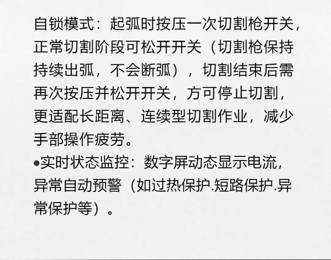 3499拉斯维加斯(官方认证)网站-Made in PRC