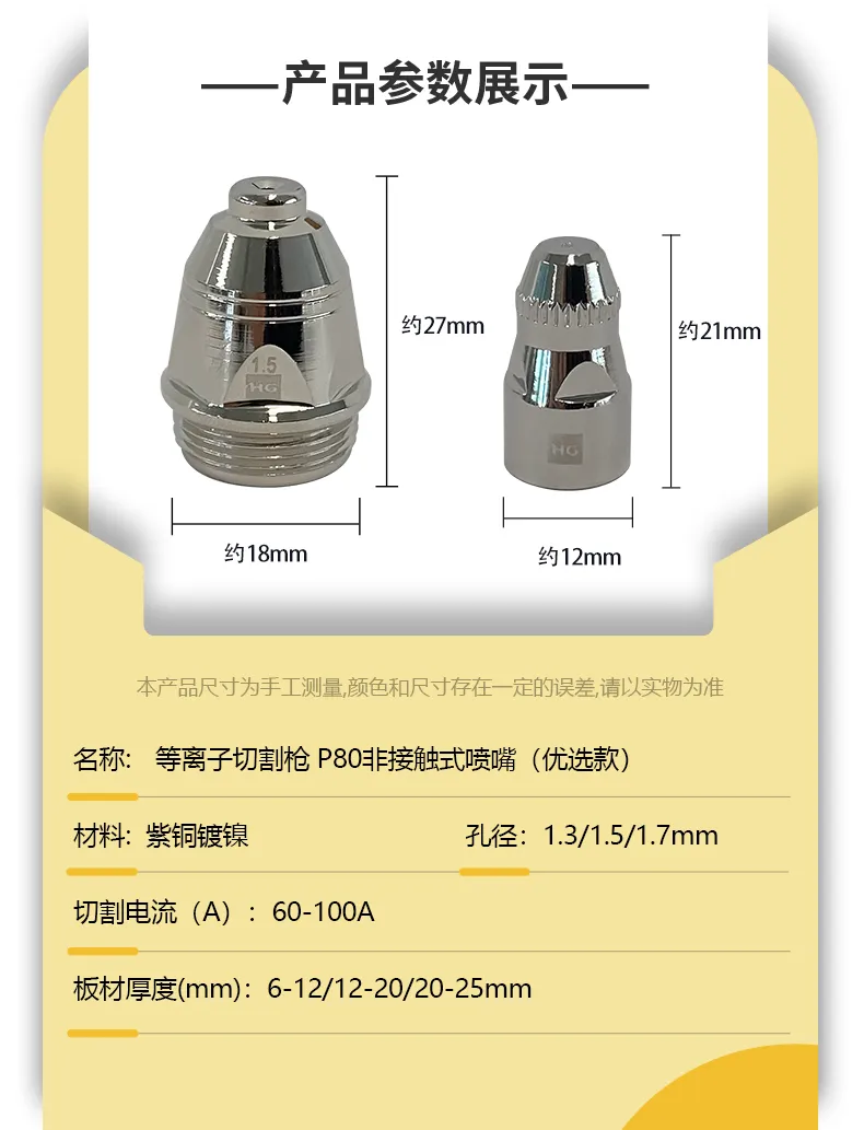 3499拉斯维加斯(官方认证)网站-Made in PRC