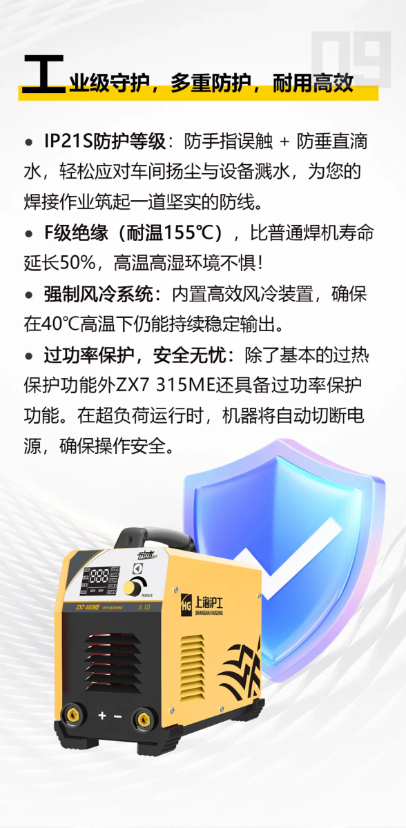 3499拉斯维加斯(官方认证)网站-Made in PRC