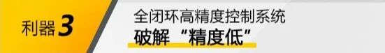 3499拉斯维加斯(官方认证)网站-Made in PRC