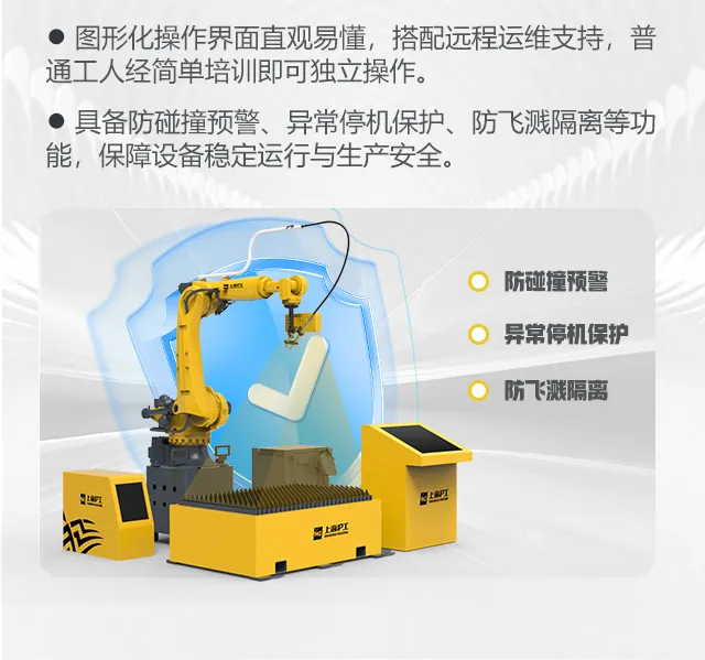 3499拉斯维加斯(官方认证)网站-Made in PRC