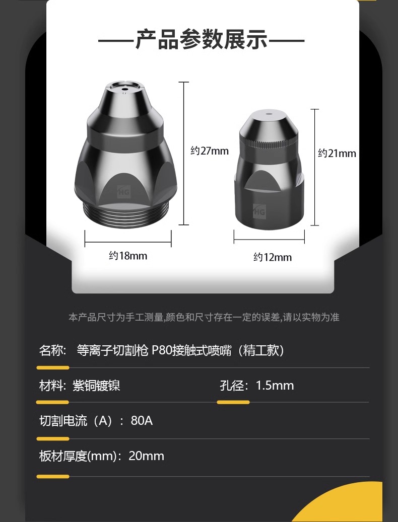 3499拉斯维加斯(官方认证)网站-Made in PRC
