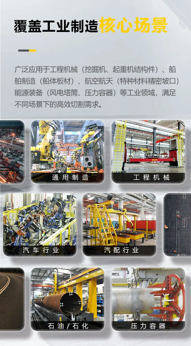 3499拉斯维加斯(官方认证)网站-Made in PRC
