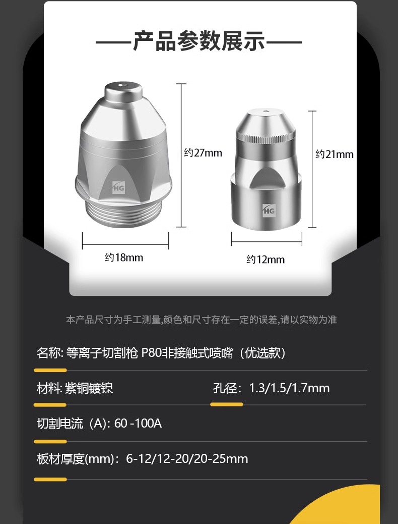 3499拉斯维加斯(官方认证)网站-Made in PRC