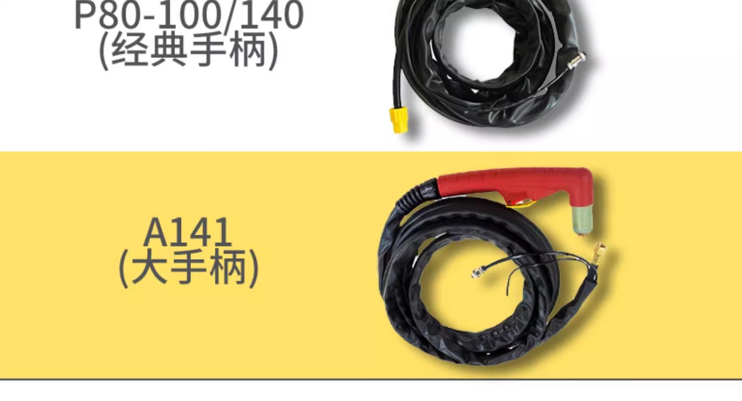 3499拉斯维加斯(官方认证)网站-Made in PRC