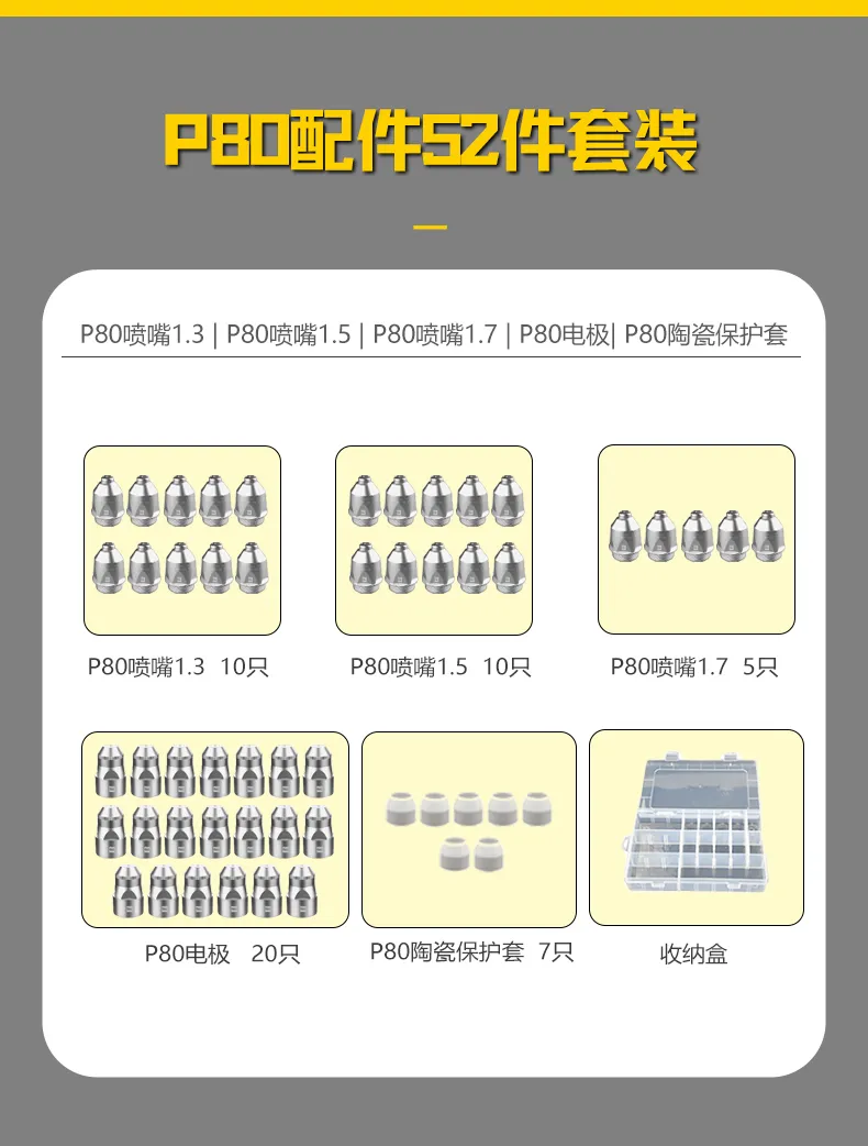 3499拉斯维加斯(官方认证)网站-Made in PRC
