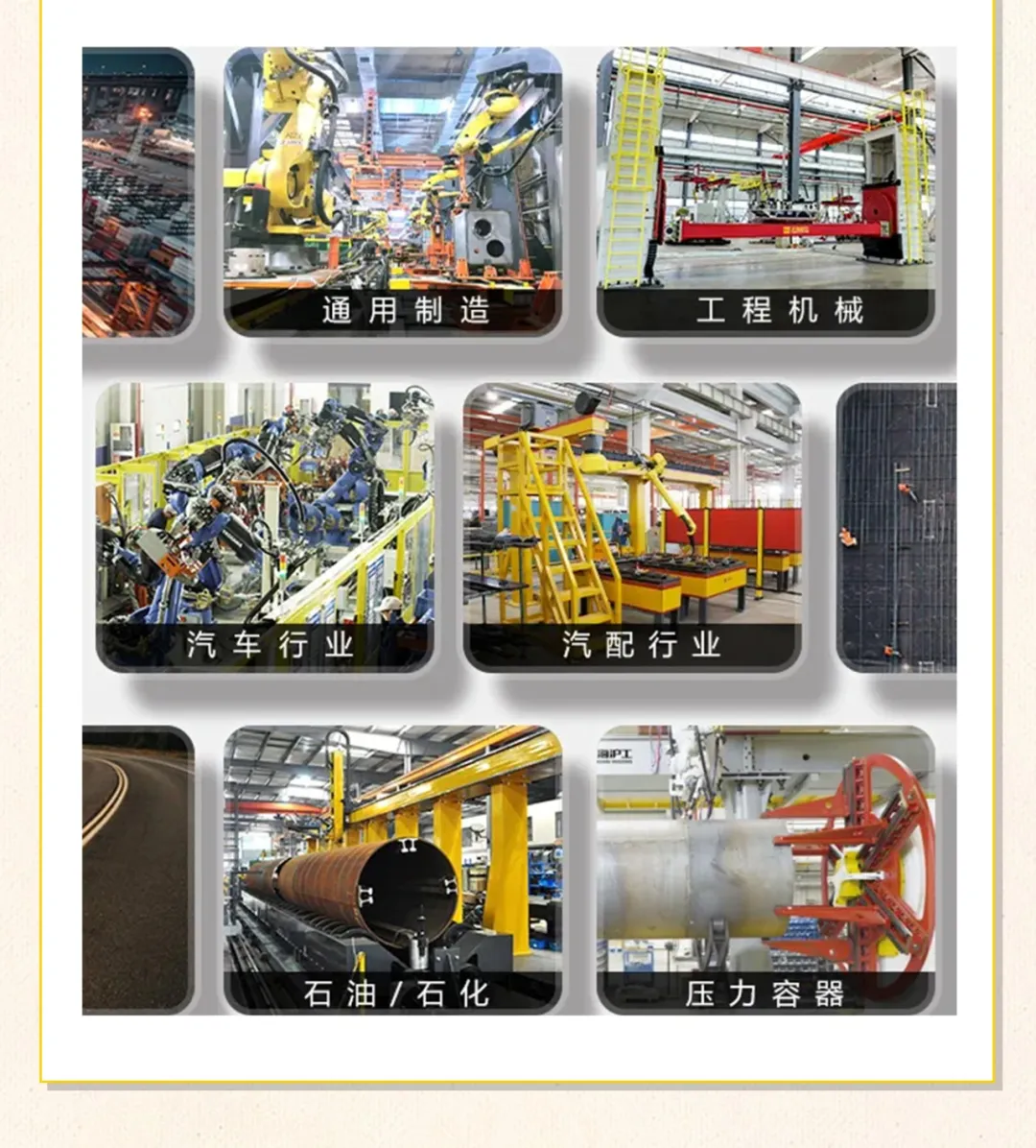 3499拉斯维加斯(官方认证)网站-Made in PRC