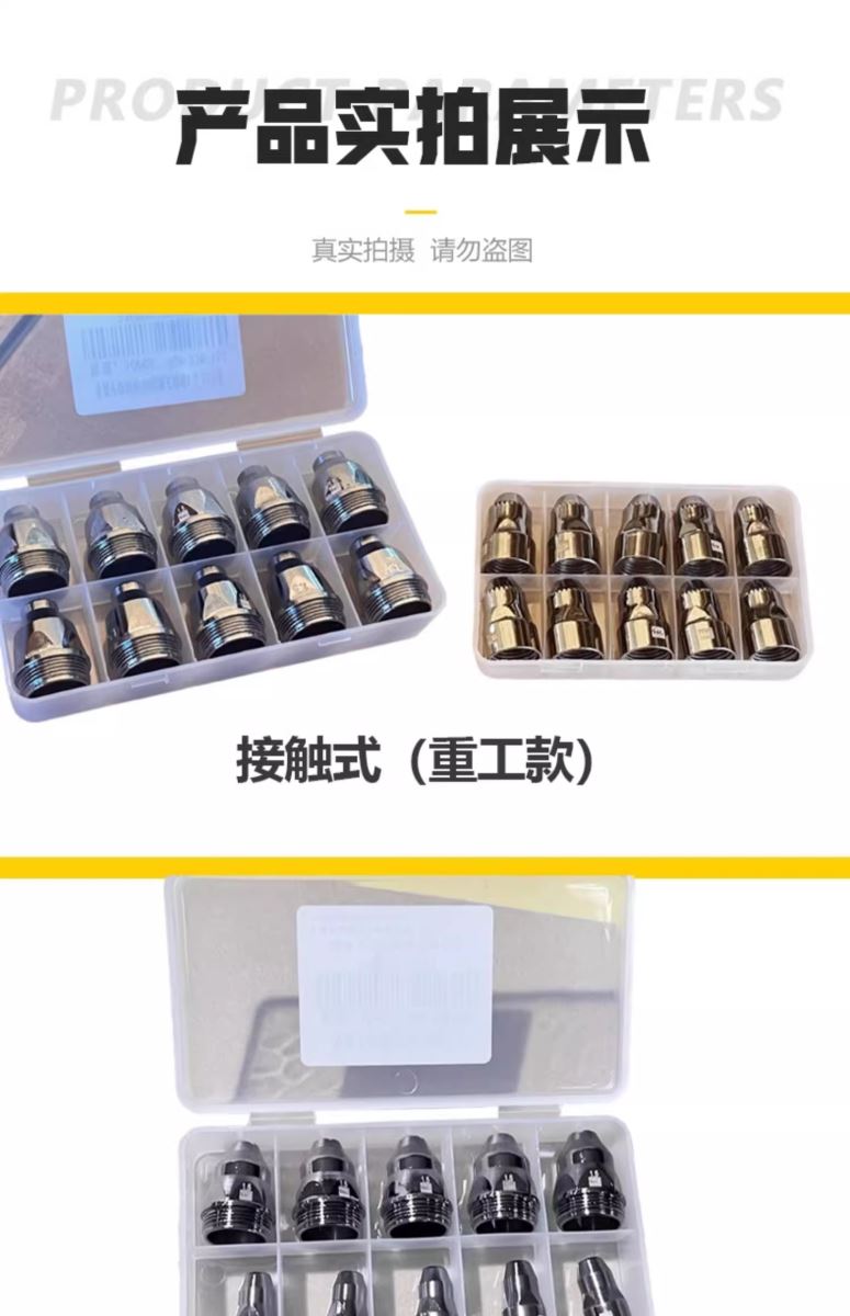 3499拉斯维加斯(官方认证)网站-Made in PRC
