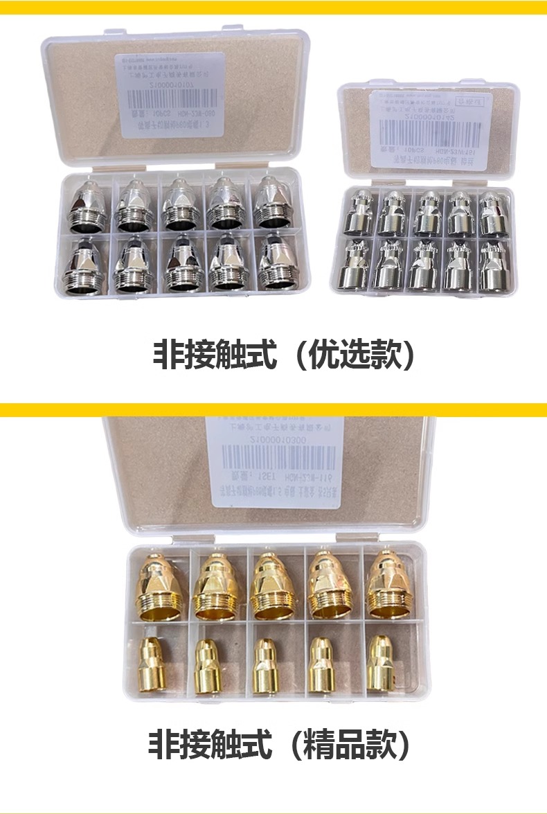 3499拉斯维加斯(官方认证)网站-Made in PRC
