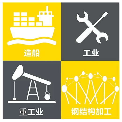 3499拉斯维加斯(官方认证)网站-Made in PRC