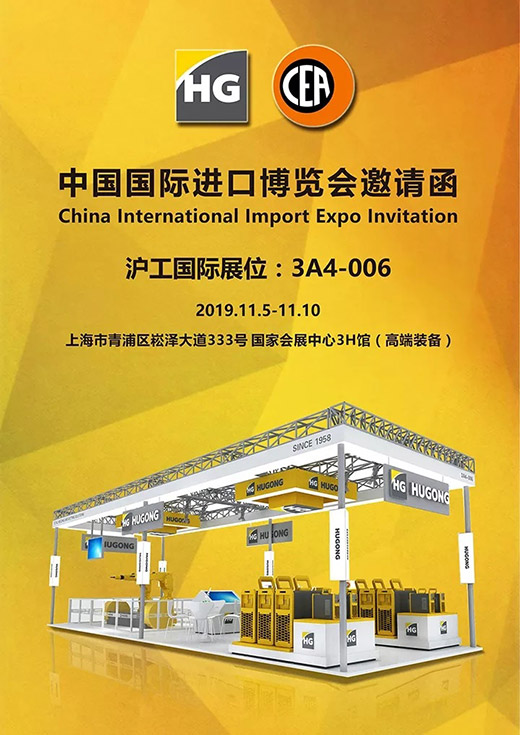 19njbh19102900 3499拉斯维加斯(官方认证)网站-Made in PRC