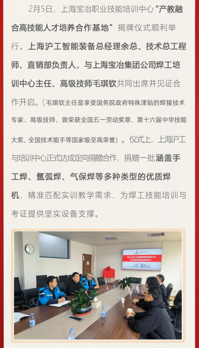 3499拉斯维加斯(官方认证)网站-Made in PRC