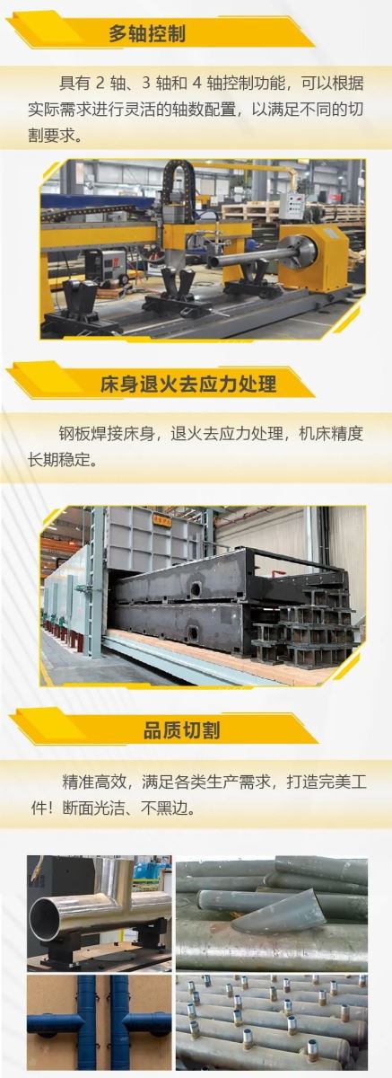 3499拉斯维加斯(官方认证)网站-Made in PRC
